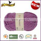Charmkey Thick Knitting Yarn Sweater Yarn Acrylic Wool Blended Yarn Wholesale From China thumbnail-5