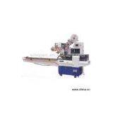 Sell Wet Napkin Packing Machine thumbnail-1