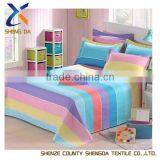 4pcs Bedsheet Set thumbnail-1