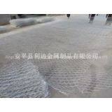 Gabion For Retaining Wall(factory & Manufacturer ) thumbnail-1