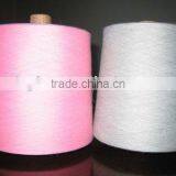 Water Soluble Yarn/PVA Yarn thumbnail-1