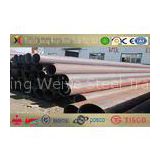 219mm ERW Spiral Welded Steel Pipe Anti-Corrosion Oil, API Certification