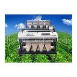 High Speed Intelligent Bean Color Sorter 5000*3 Pixel Colorful Camera thumbnail-1