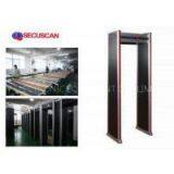 High Sensitivity Airport Security Archway Metal Detector Doors to Detect Weapons