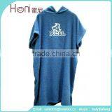 China Textiles Terry Bath Towel Super Terry Bath Cloak thumbnail-2