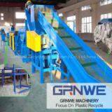 low price plastic recycling machinery