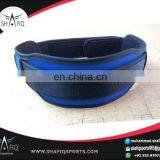 Neoprene Weight Lifting Belt in Classic Style