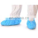 Anti Slip pp Disposable Shoe Cover With Elastic for Hospital thumbnail-2