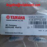 SMT Nozzle Yamaha YV88X Series Nozzle 62A SMT Nozzle P/N: KV7-M7720-A1X thumbnail-3