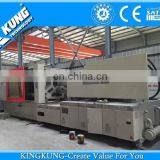 Second Hand Plastic Injection Moulding Machine