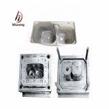 Steel Plastic Injection Mould for Washing Machine Parts thumbnail-4