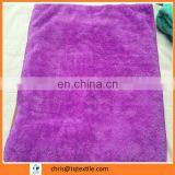 Car Cleaning Microfiber Towel thumbnail-4