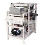 200kg/h Almond Chickpea Seed Peeling Machine Price thumbnail-2