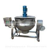 Gas Double Jacketed Steam Cooking Pot With Mixer Jams Cooking Kettle