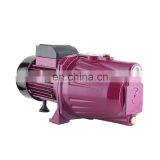 Wholesale Best Quality Jet 100 Water Jet Pump thumbnail-5