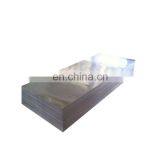 Best Seller 2mm 3mm 4mm 0.3mm Roll 0.4mm Aluminum Sheet