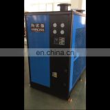 From China HR- 180AC Air cooing  Refrigerated Air Dryer