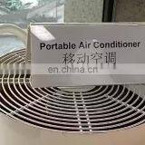 Cooling/heating Hot Sale Industrial Portable Air Conditioner With Big Refrigeration Capacity thumbnail-1