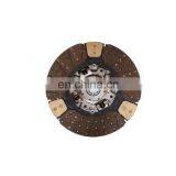 Профессиональная фабрика предлагает дисковой сцепной элемент CXZ 6WF1 1-31240865-1 1312408651 для Isuzu