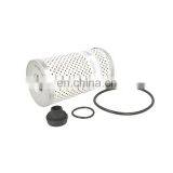 Factory Price Truck Spare Parts Fuel Filter Cartridge FF5369W P550463 thumbnail-1
