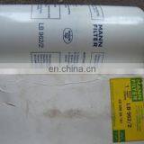 Boge Oil Separator Filter Element 575106302 thumbnail-4