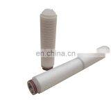 1 Micron pp Pleat Filters Cartridge High Flow Filter Cartridge thumbnail-7