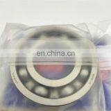 NSK Auto Bearing B39-5UR Japan Quality NSK Deep Groove Ball Bearing B39-5UR thumbnail-4