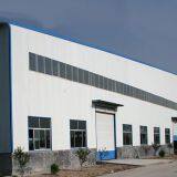 Shandong Aichener Machinery Co., Ltd. company overview - view 1 thumbnail