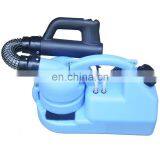 Electric Ultramicro Atomization Disinfection ULV Cold Fogger Sprayer thumbnail-3