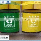 FRP Fiberglass Garbage Can With Yellow Paint thumbnail-3