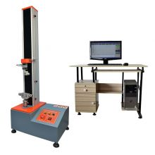Computer Control Material Universal Tensile Tester Supplier