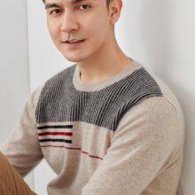 New Fashion High Quality Pure Cashmere Women and Men Sweaters for Sale thumbnail-5