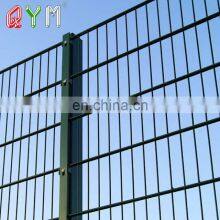 Welded 868 Double Wire Fence Panel 656 Double Loop Fence thumbnail-4