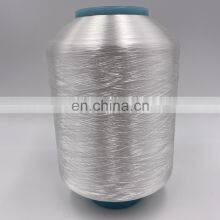 Factory Supply 100% Nylon Warp Knitting Weaving High Tenacity Trilobal Bright Twist140d Nylon Yarn thumbnail-2