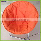 Cheap Folding Chair/moon Chair/folding Beach Lounge Chair HQ-9002I Quality Choice thumbnail-1