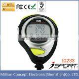 Count Down Clock Lanyard and Clip Stopwatch thumbnail-1