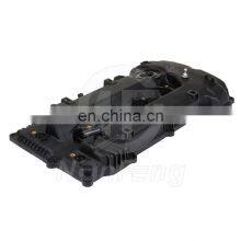 Auto Cylinder Head Plastic Seal Engine Engine Valve Cover For Hyundai 22410-2e700 thumbnail-4