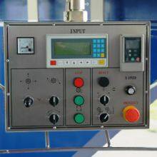 Best Seller Granite Bridge Saw Stone/Automatic Bridge Saw/Granite/Marble Cutting Equipment (XZQQ625A) thumbnail-4