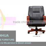 Wooden Armrest Leather Chair/modern Office Chair HM-784 thumbnail-1