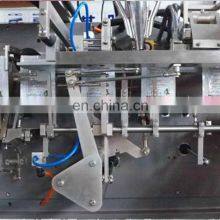 Automatic Horizontal Sugar Salt Sachet Packing Machine Manufacturer Plant thumbnail-5
