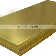 Manufacturer ASTM Copper Plate Antique Brass Copper Sheet 600mm Width thumbnail-2