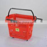 All Plastic Material Shopping Bakset With Single Handle Handle Plastic Basket thumbnail-4