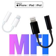 Enfriador Iphone Aux 35mm Audio Jack to Mfi Lightning Adapter thumbnail-3
