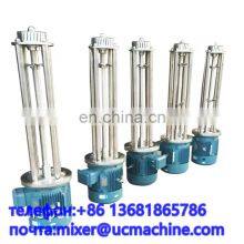 Shanghai Ucan Homogenizer Mixer With ce thumbnail-2