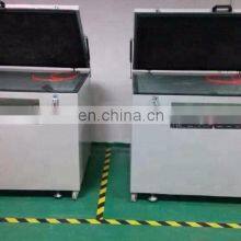 UTE1200 UV Vacuum Screen Printing Frame Developing Machine Positive Film Exposure Unit thumbnail-2