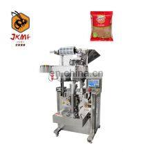 Professional Factory Small Vertical Powder Packaging Machine Spice Powder Packaging Machine Intuitive Efficient