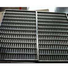 Wedge Wire Coal Vibratory Sieve thumbnail-2