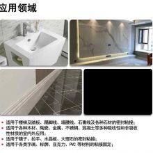 RunDianXinTong RDXT Tile Splicing GlueRDXT-920/$9.8 thumbnail-4