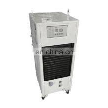 Industrial Chiller Cooling System Cnc Machine 2KW Recirculating Oil Chiller thumbnail-4