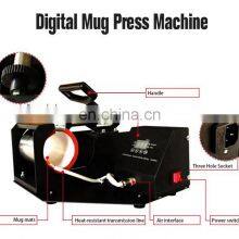 Factory Promotion CE Certification Digital Mug Heat Press Machine for Cup ( 6-11oz 7.5-9cm Press Size Adjustable ) thumbnail-5
